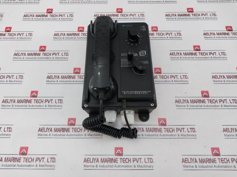 Fucheng Hsc-12G Marine Battery Less Telephone Wall Type Spt Dc24V