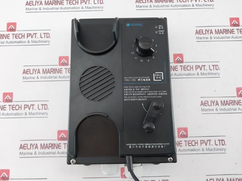 Fucheng Hsc-12G Marine Battery Less Telephone Wall Type Spt Dc24V