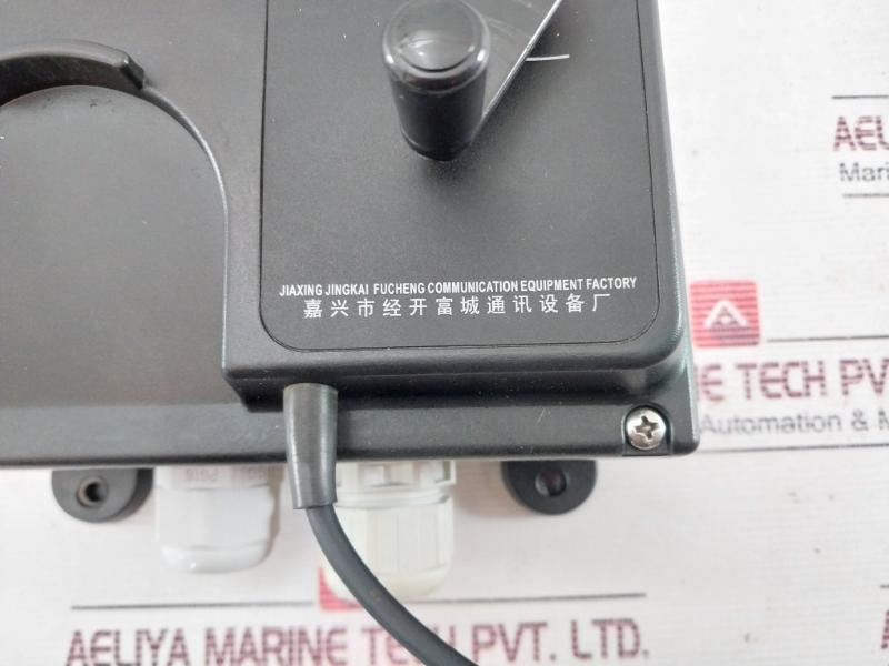 Fucheng Hsc-12G Marine Battery Less Telephone Wall Type Spt Dc24V