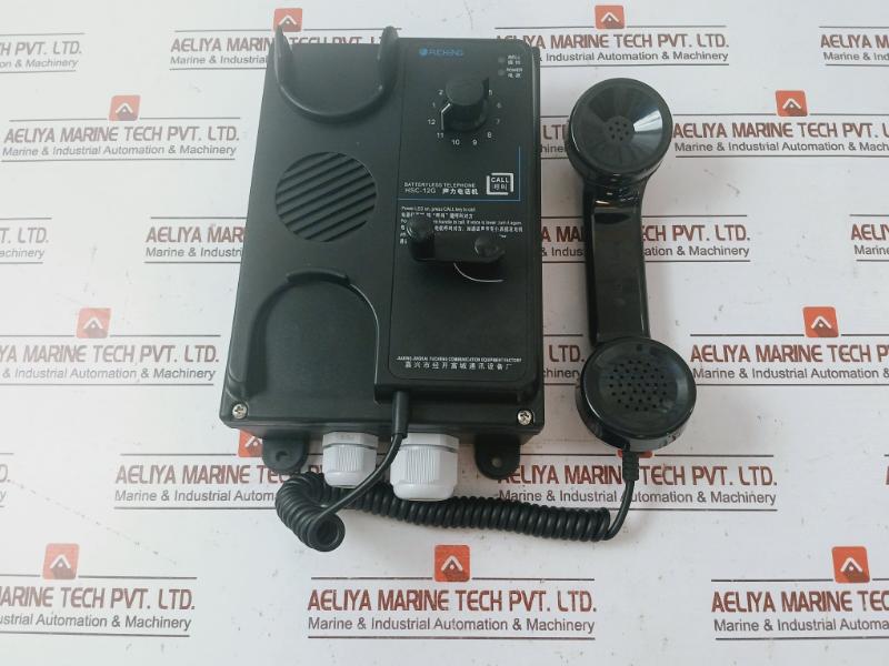 Fucheng Hsc-12g Marine Battery Less Telephone Sound Phone Dc24v