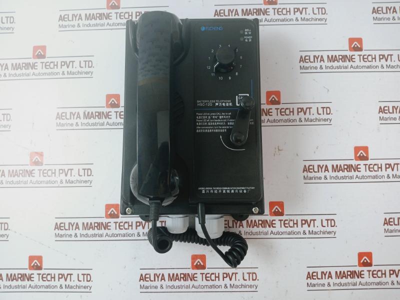 Fucheng Hsc-12g Marine Battery Less Telephone Sound Phone Dc24v