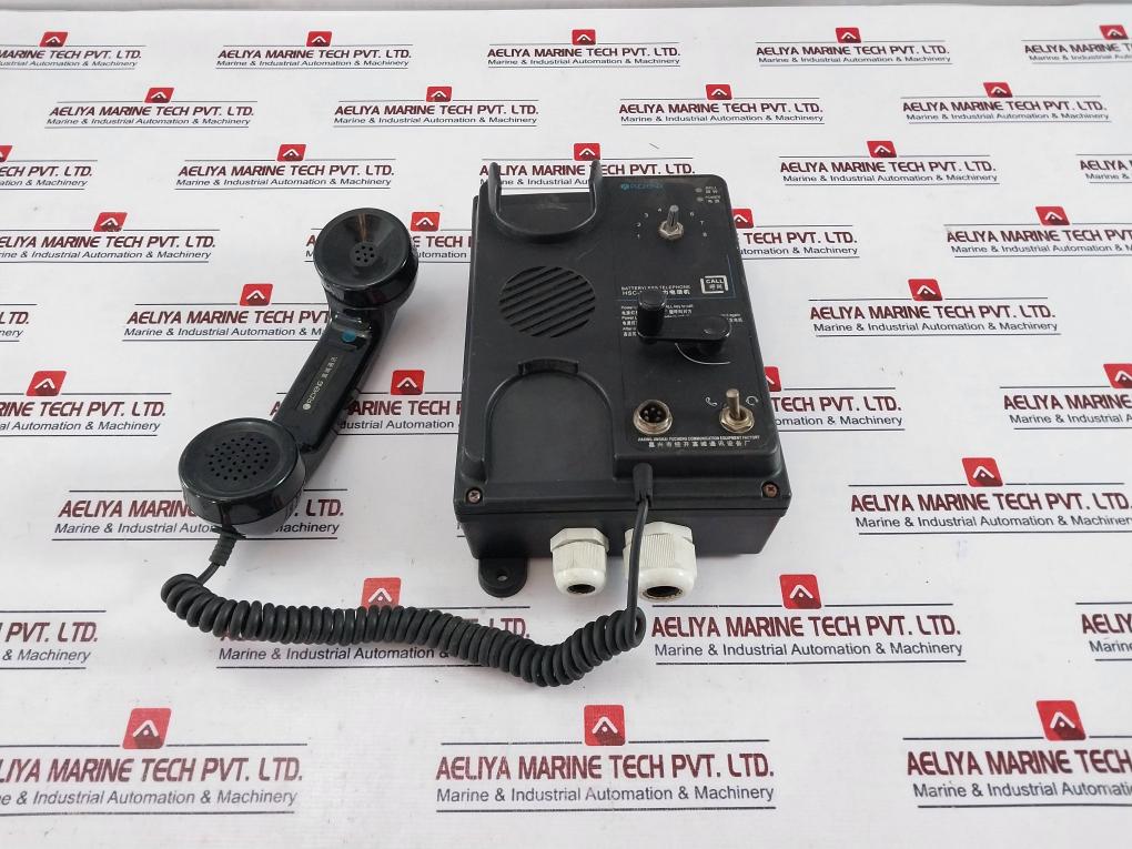 Fucheng Hsc-8j Marine Batteryless Telephone Dc 24v