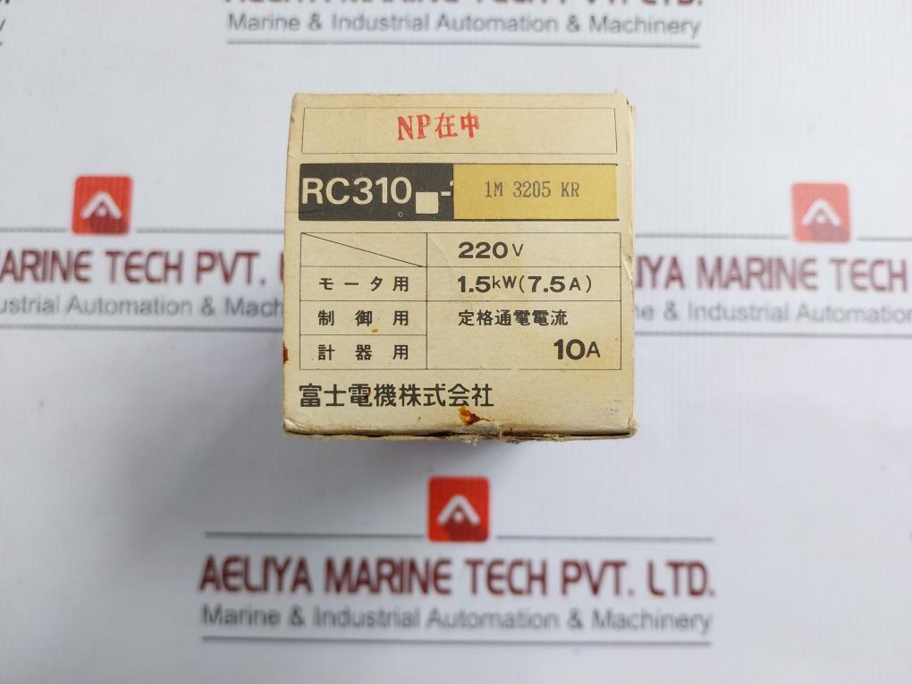 Fuji-Electric-600V-10A-Rotary-Cam-Switch-Rc310-1-208966-12