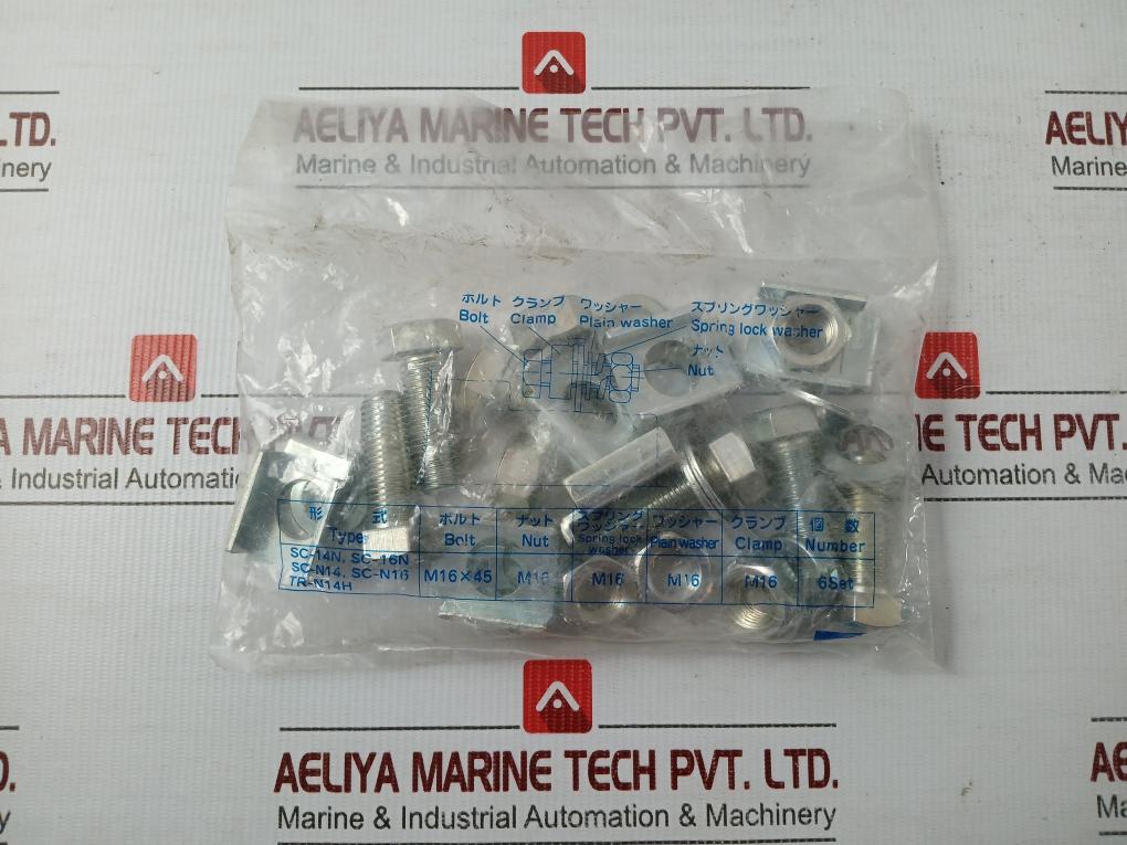 Fuji-Electric-Ac100-127V-50-60Hz-Magnetic-Contactor-Sc-n16-800-208081-3