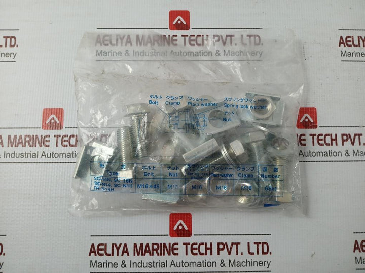 Fuji-Electric-Ac100-127V-50-60Hz-Magnetic-Contactor-Sc-n16-800-208081-3