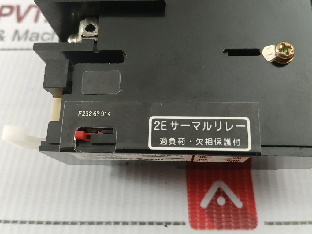 Fuji-Electric-Thermal-Overload-Relay-Tk-10nlh-M1-8