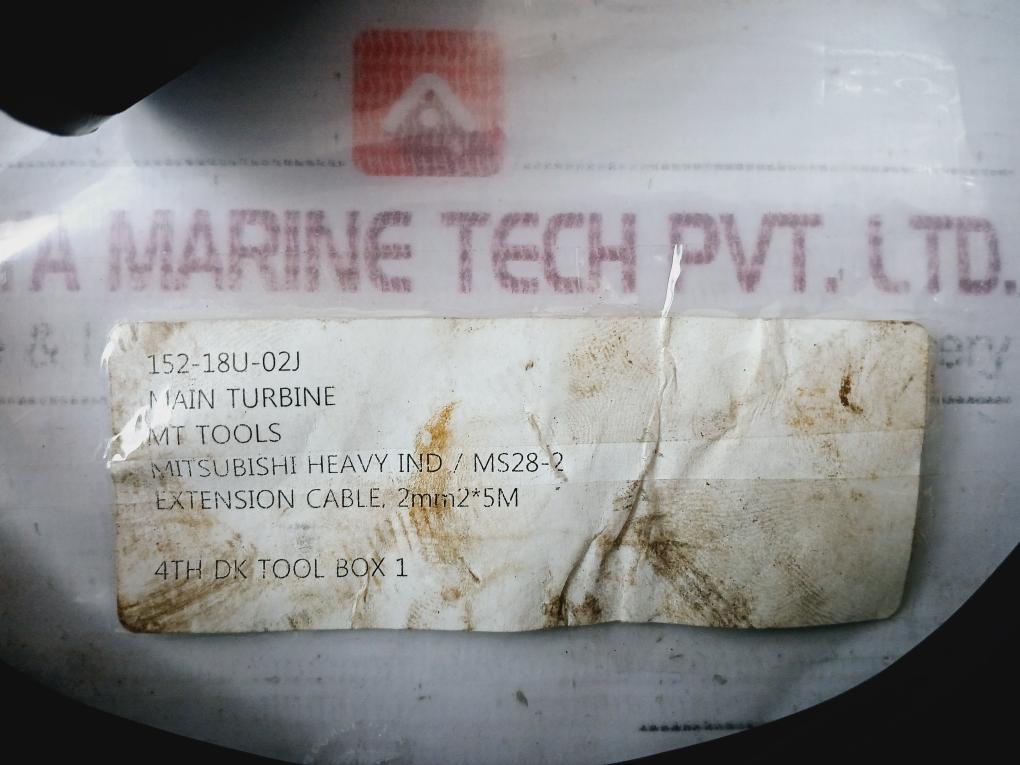 Fuji Densen 2Pnct Low Voltage Cabtyre Cable 2Mm2