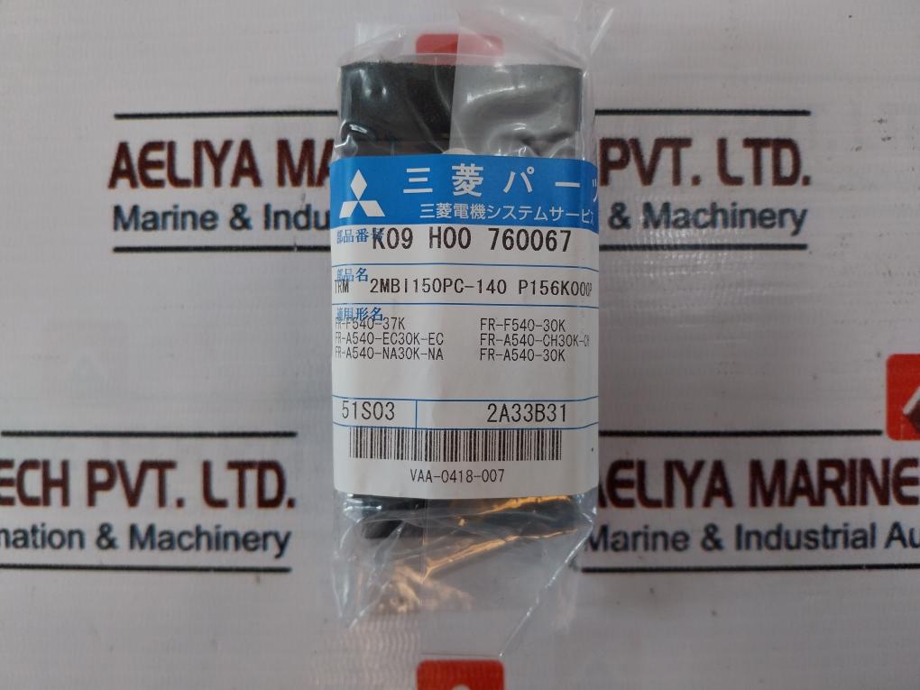 Fuji Electric 2MBI150PC-140 IGBT Power Module 150A