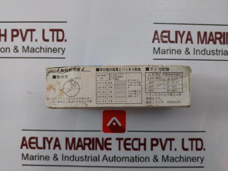 Fuji Electric Ah22-f Command Switch 250V 6A H.D.600Vac Max 41-10420