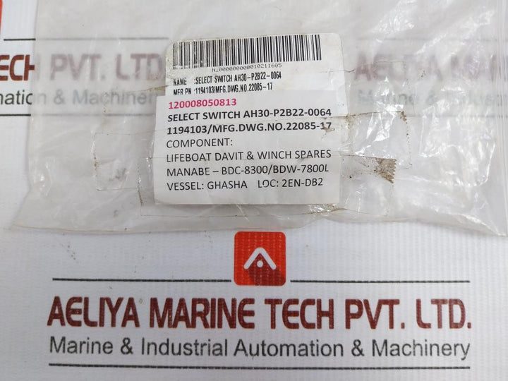 Fuji Electric Ah30-p2B22-0064