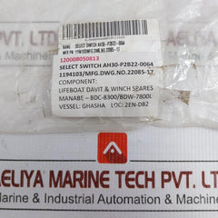 Fuji Electric Ah30-p2B22-0064