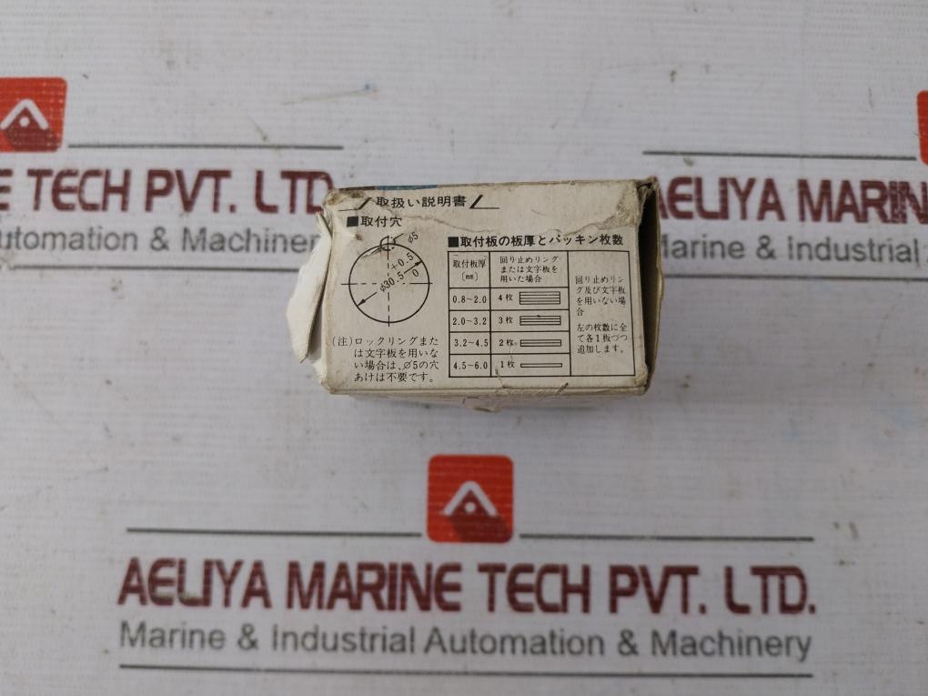 Fuji Electric Ah30-zm3-0160 Command Switch Ah30 50V 2W