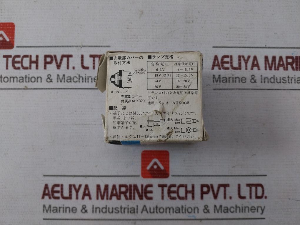 Fuji Electric Ah30-zm3-0160 Command Switch Ah30 50V 2W