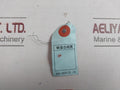 Fuji Electric Ar22F0R Control Pushbutton Pilot Light A600 R300 250V 6A