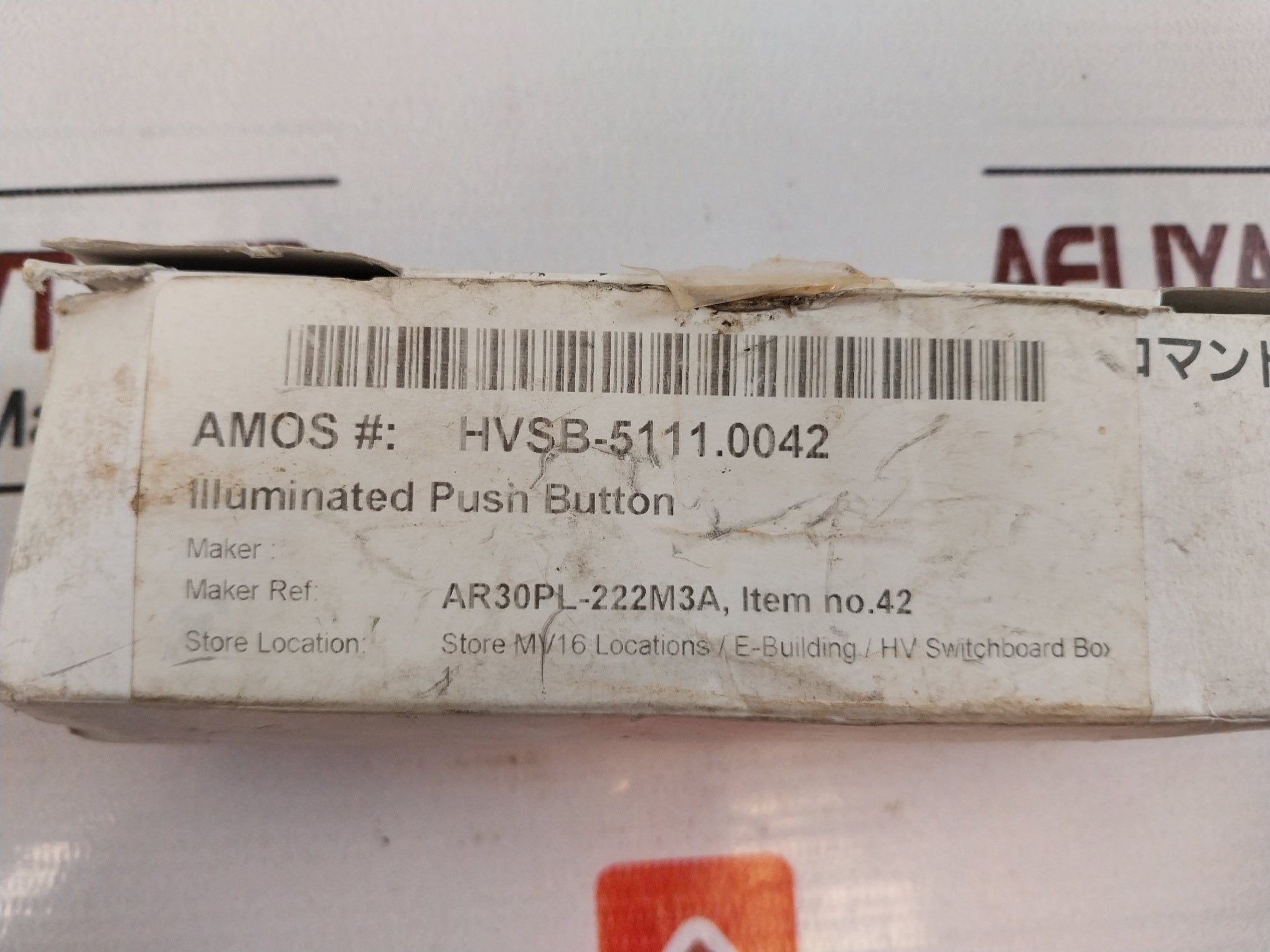 Fuji Electric Ar30Pl-2 Illuminated Push Button 200-220V 50-60Hz