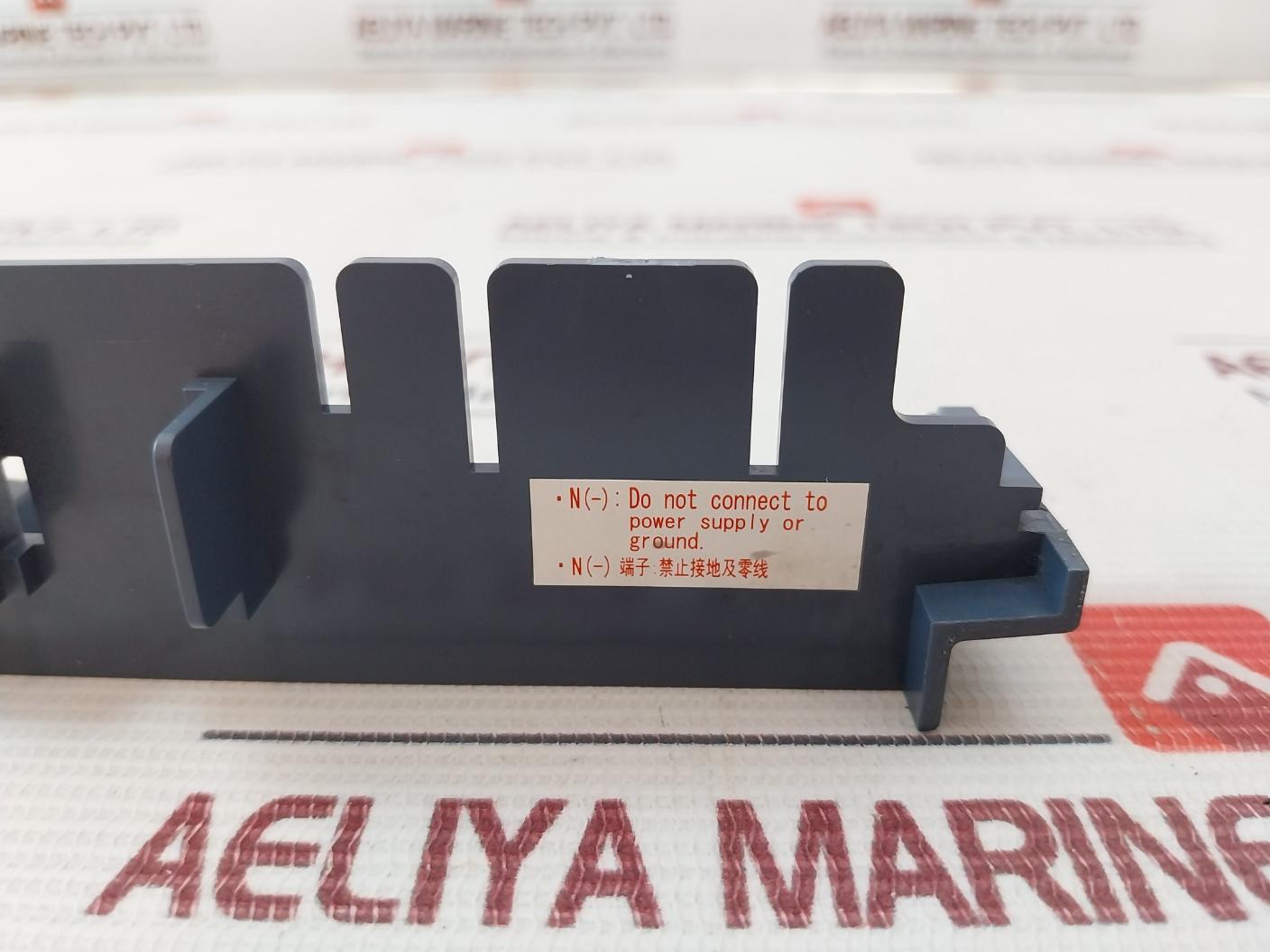 Fuji Electric Frn0004C2S-4A Frenic-mini Variable Frequency Drive