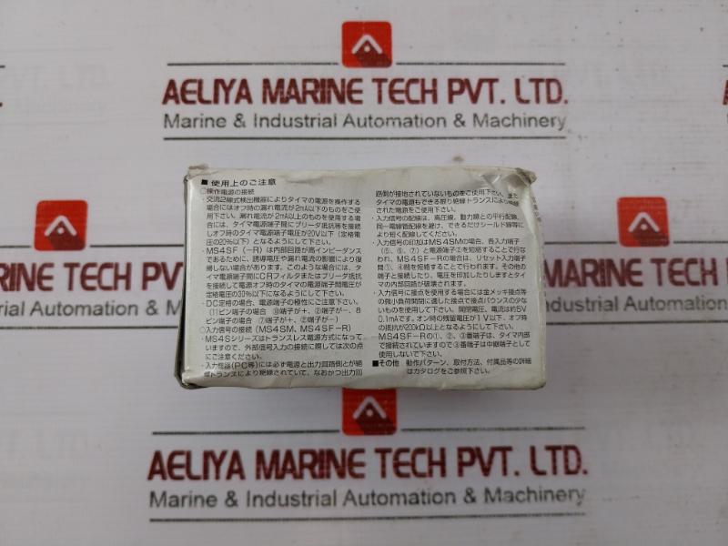 Fuji Electric Ms4Sr-apn Ms4S Series Super Timer Module 0-6 Sec 100-240Vac 50/60Hz