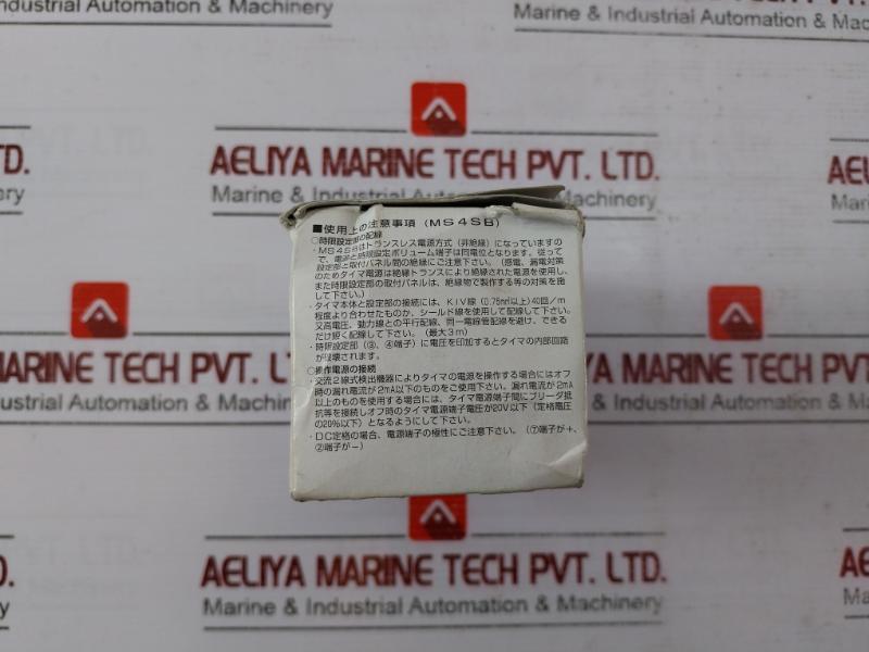 Fuji Electric Ms4Sr-apn Ms4S Series Super Timer Module 0-6 Sec 100-240Vac 50/60Hz