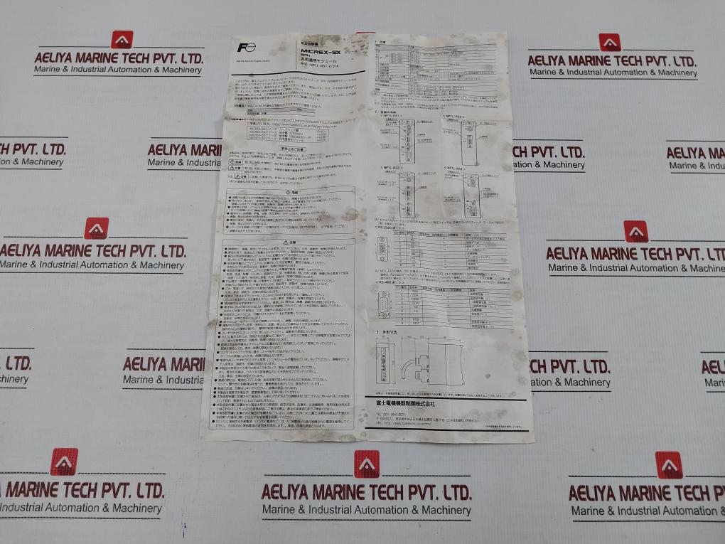 Np1L-rs1 Plc Communication Module Fuji Electric