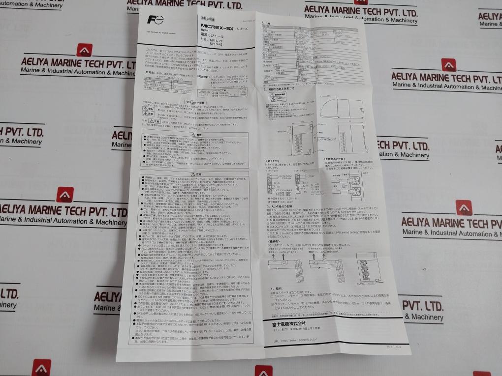 Fuji Electric Np1S-22 Power Supply Module Ac 100-120/200-240V 50/60Hz 110Va