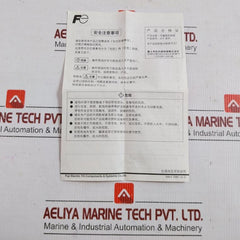 Fuji Electric Np1W3206T