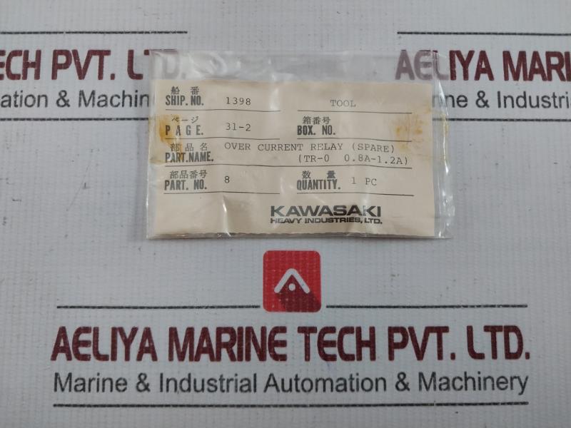 Fuji Electric Overload Relay Tr-0/3