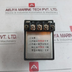Fuji Electric Rph E2 06A Power Relay Apr-mini 200V 6A 50/60Hz