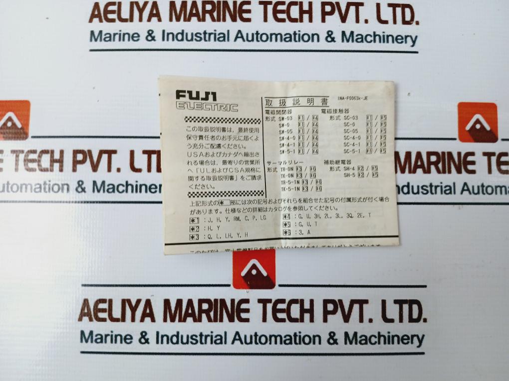 Fuji Electric Sc-03 [11], Sc11Aa Magnetic Contactor Sc-03/ Sz-rm 11A 100-110V