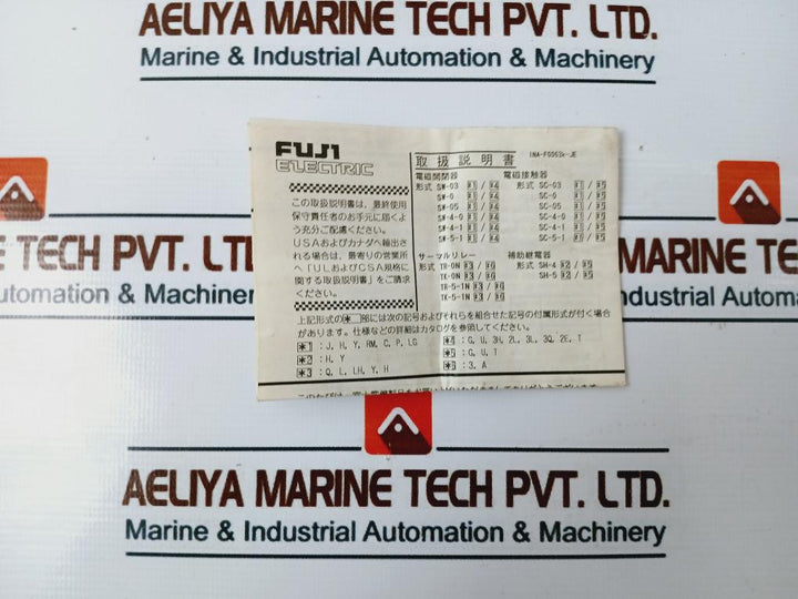 Fuji Electric Sc-03 [11], Sc11Aa Magnetic Contactor Sc-03/ Sz-rm 11A 100-110V