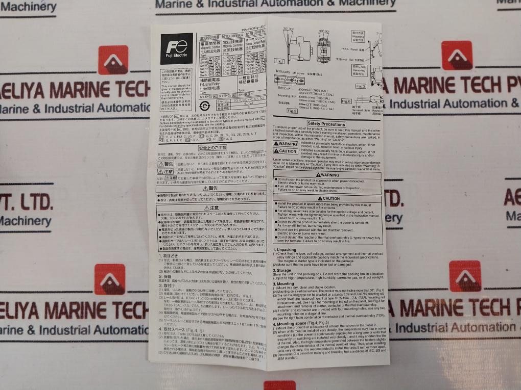 Fuji Electric Sc-05[13] Magnetic Switch With Tr-0N/Tr-on Thermal Overload Relay