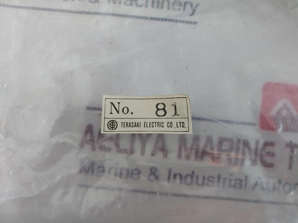 Fuji Electric Sc-05 [13] Operated Magnetic Contactor 20A 380-400V 50Hz