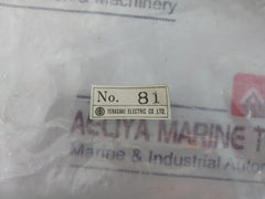 Fuji Electric Sc-05 [13] Operated Magnetic Contactor 20A 380-400V 50Hz