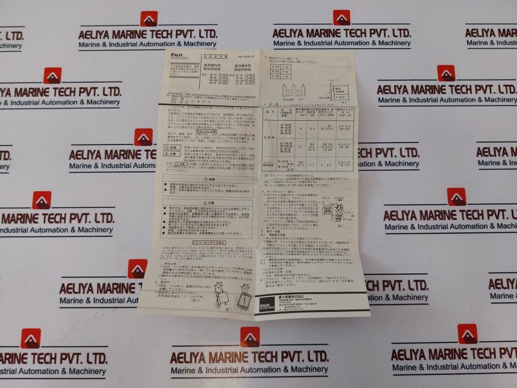 Fuji Electric Sc-2Sn/Se [50] Magnetic Contactor 24-25V 50/60Hz