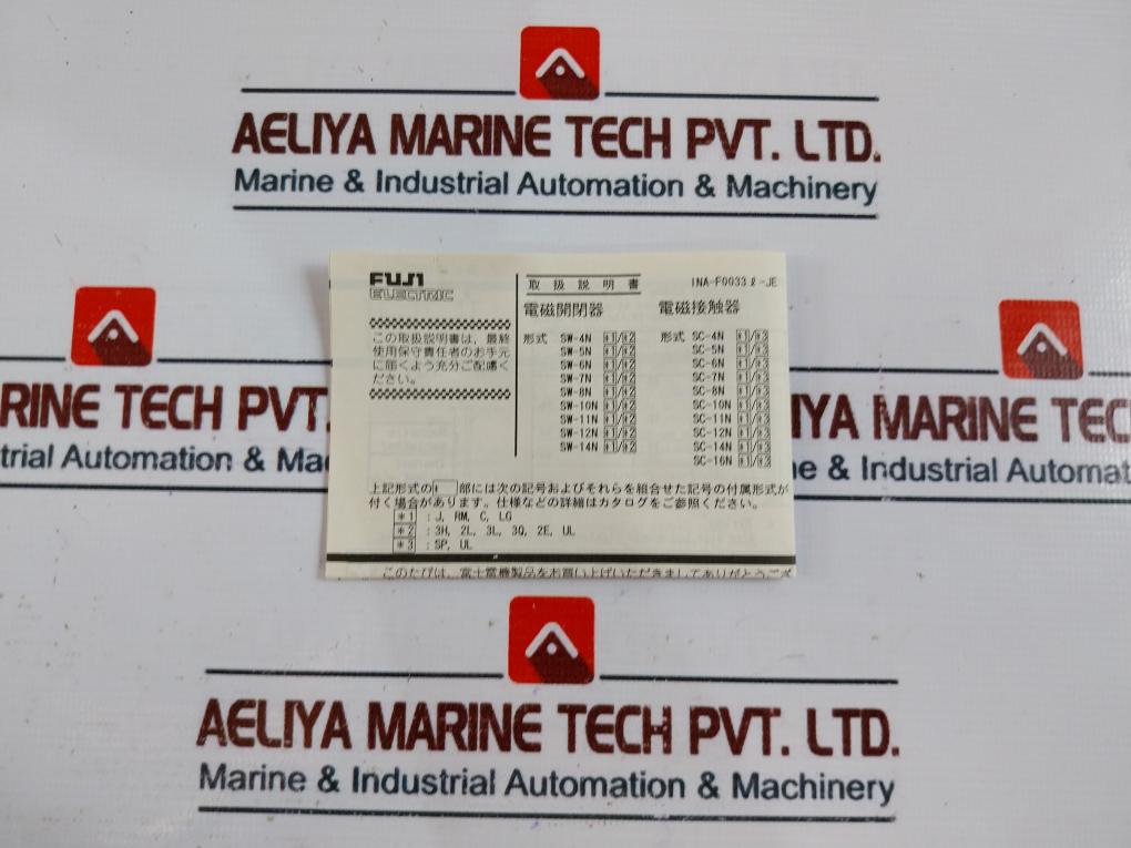 Fuji Electric Sc-4N [80] Magnetic Contactor 135A 380-450V 50/60Hz