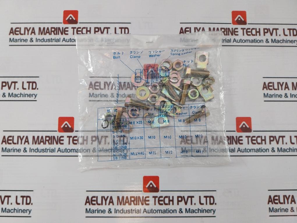 Fuji Electric SC-5N (93) Magnetic Contactor with Coil SC-5N.6N