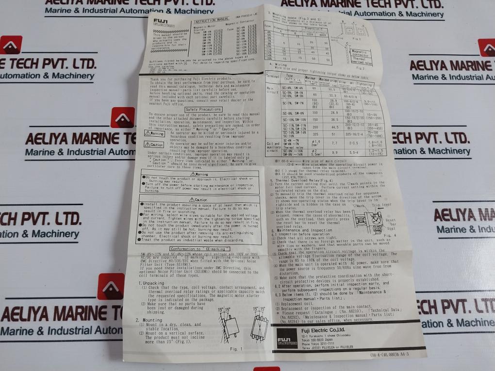 Fuji Electric Sc-6N [125] Magnetic Contactor 150A 100-127V 50/60Hz