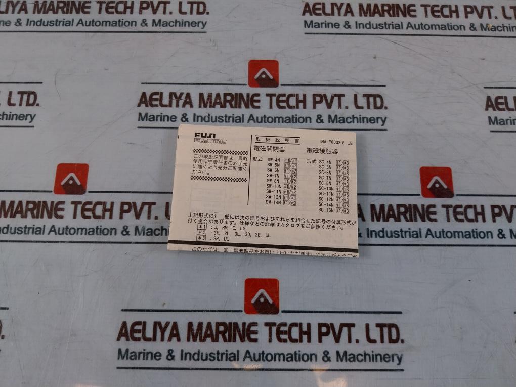 Fuji Electric Sc-7N [150] Sc1Faa Magnetic Contactor 135A 380~450V 50/60Hz