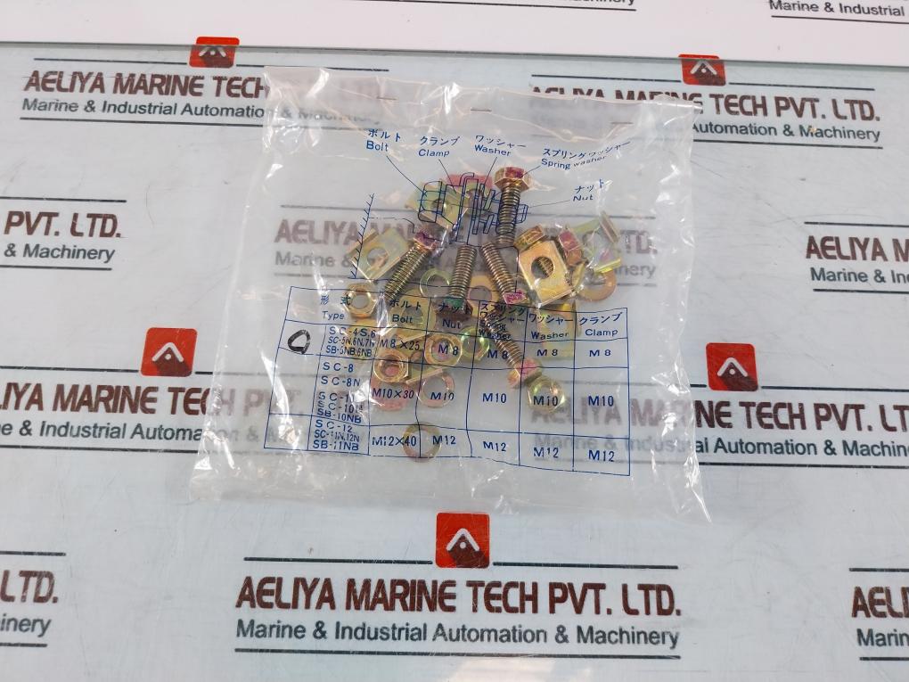 Fuji Electric Sc-7N [150] Sc1Faa Magnetic Contactor 135A 380~450V 50/60Hz