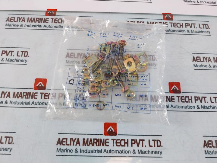Fuji Electric Sc-7N [150] Sc1Faa Magnetic Contactor 135A 380~450V 50/60Hz