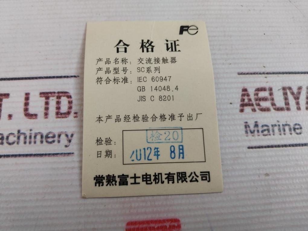 Fuji Electric Sc-e05Pcs Contactor 32A 200-240V 50Hz