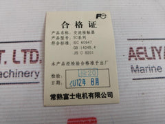 Fuji Electric Sc-e05Pcs Contactor 32A 200-240V 50Hz