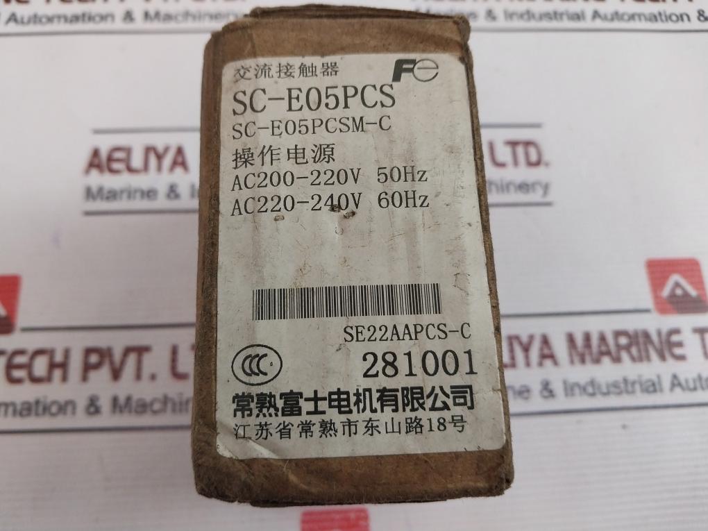 Fuji Electric Sc-e05Pcs Contactor 32A 200-240V 50Hz