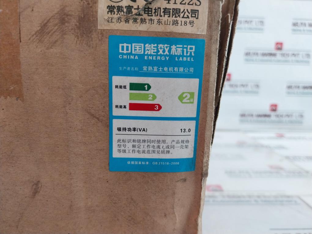 Fuji Electric Sc-n10 Magnetic Contactor Sc2Cbaa-c