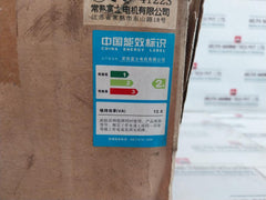 Fuji Electric Sc-n10 Magnetic Contactor Sc2Cbaa-c