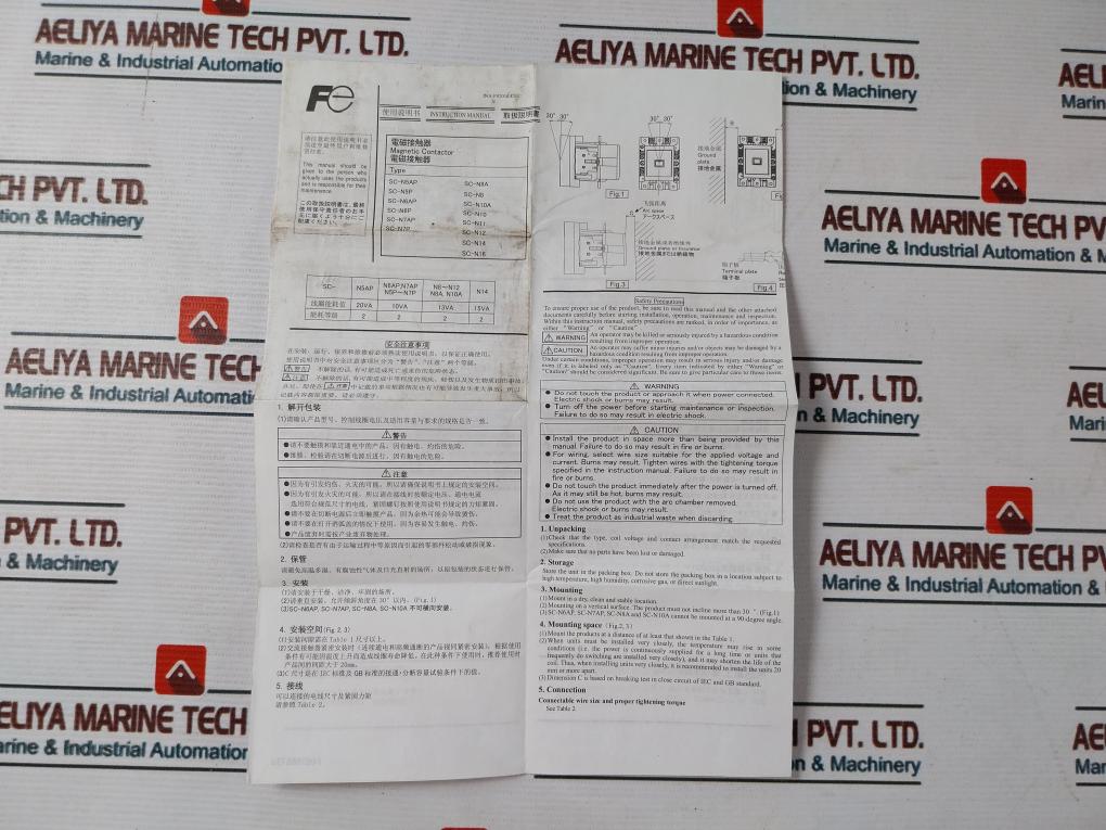 Fuji Electric Sc-n10 Magnetic Contactor Sc2Cbaa-c