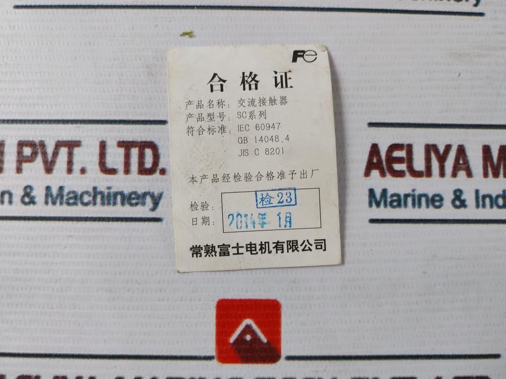 Fuji Electric Sc-n10 Magnetic Contactor Sc2Cbaa-c