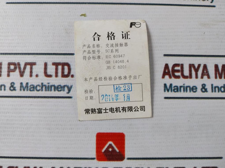 Fuji Electric Sc-n10 Magnetic Contactor Sc2Cbaa-c