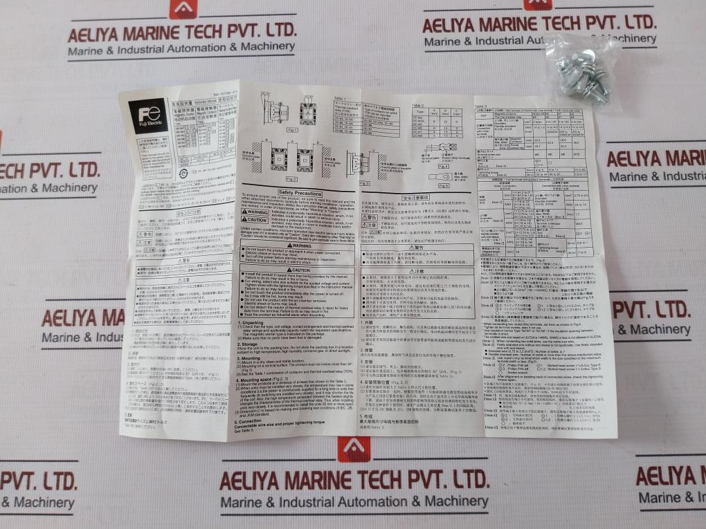 Fuji Electric Sc-n5 [93] Magnetic Contactor Dc 200-240V Ac 200-250V 50/60Hz