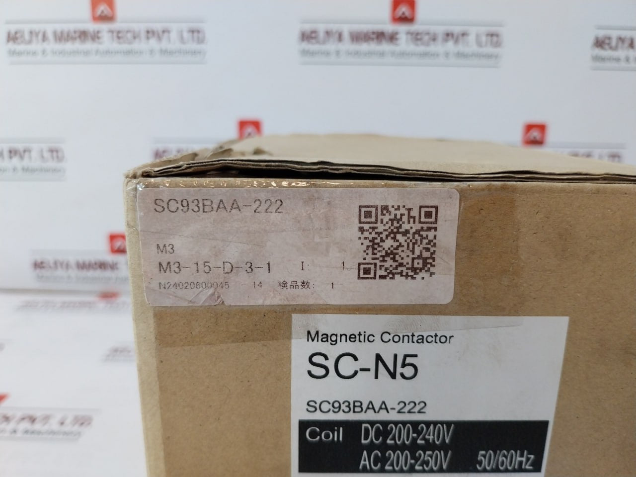 Fuji Electric Sc-n5 [93] Magnetic Contactor Dc 200-240V Ac 200-250V 50/60Hz