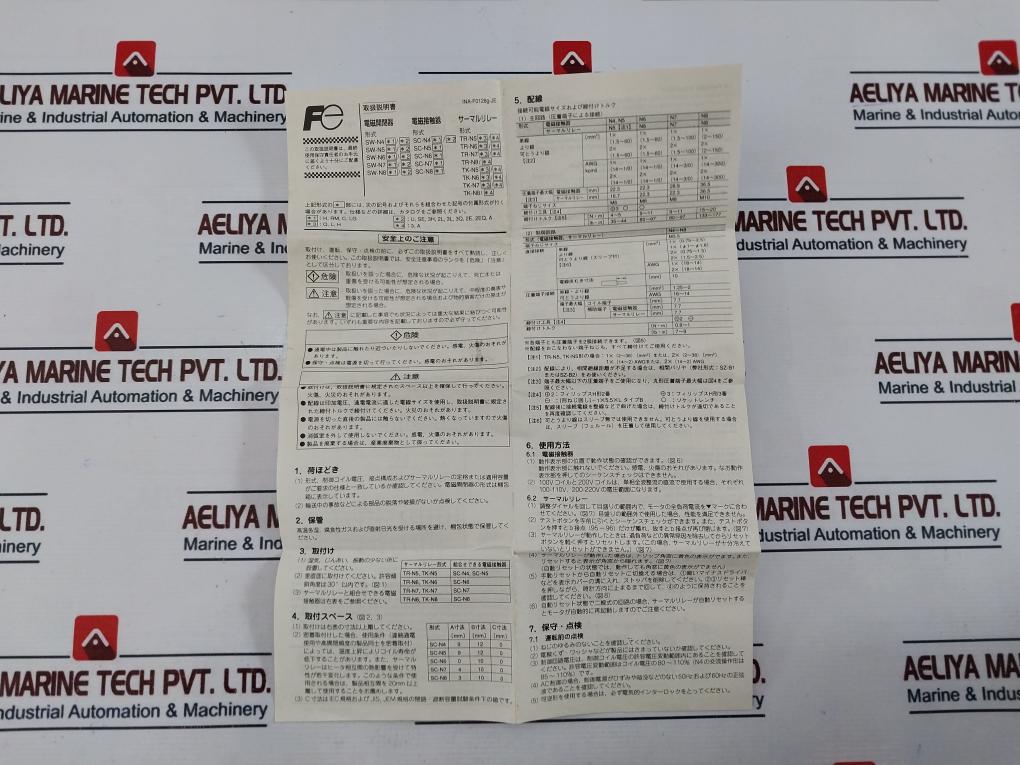 Fuji Electric Sc-n5 [93] Magnetic Contactor Sc93Baa 3Nc3F
